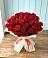 Букет 29 Красных роз в Ульянино