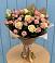 Букет цветов из: Розы в Ульянино