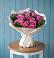 Букет цветов из: Розы в Ульянино