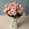 Букет Розовый шарм в Ульянино